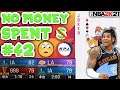 NO MONEY SPENT SERIES #42 - THE SWEATIEST EPISODE YET! CAN I STAY UNDEFEATED?!? NBA 2K21 MyTEAM