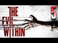 The Evil Within 🧠 [Gameplay Español] ¨Recovecos oscuros¨ Ep 5
