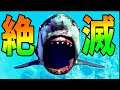 【サメ版GTA】人類を絶滅に追い込むレベルの知能を持つ最強のサメ-Maneaterマンイーター