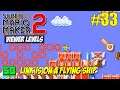 Link Is On A Flying Ship // Super Mario Maker 2 Viewer Levels
