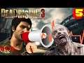 SCREAMING THE ZOMBIES AWAY!!! | Dead Rising 3 Part 05  | Bottles and Mikey G play