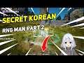 SECRET KOREAN RNG MAN PART 2 | Daily Black Desert Online Community Highlights