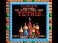 Unused Game Content Game Genie NES Tengen Tetris Atari Arcade level complete Jingle 0C