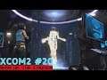 XCOM 2 WotC - Parte 20 ERROR 404 DATA NOT FOUND - Hatox