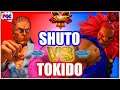【スト5】 シュート  (ユリアン) 対 ときど（豪鬼）【SFV】Shuto(Urien) VS Tokido(Akuma)🔥FGC🔥