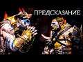 Продолжения Средиземья не будет! Селекция уруков в Middle-earth: Shadow of War
