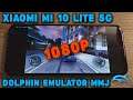 Xiaomi Mi 10 Lite 5G - Dolphin Emulator MMJ - 1080p Test - RE4 / Crash Bandicoot / Mario Kart / NFS