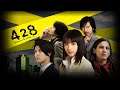 428 Shibuya Scramble #43 Vorgetäuschter Selbstmord? [Deutsch]