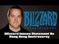 Blizzard Releases Statement on blitzchung Suspension