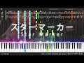 【FULL】Boku no Hero Academia 4th Season Opening 2 - Star Marker (Piano)