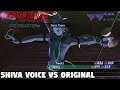 Shin Megami Tensei 3 Nocturne HD Remaster - Shiva Voice vs Original