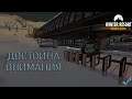 Winter Resort Simulator ║ Работа на карантине ║ Gameplay.