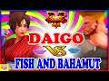 『スト5』Fish and bahamut (さくら) 対 ウメハラ(ガイル)  ｜ Fish and bahamut (Sakura) VS Daigo(Guile)『SFV』 🔥FGC🔥