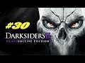 Darksiders 2 [#30] (Псикамерон. Василевс и Эхидна) Без комментариев