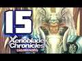 Xenoblade Chronicles Definitive Edition Walkthrough Part 15 Imperial Capital Alcamoth (Switch)