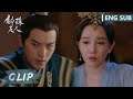 EP35 Clip 方诸中毒帝旭质问缇兰,岂料得知缇兰已有身孕!【斛珠夫人 Novoland: Pearl Eclipse】