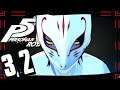 Free your mind | Let's Play Persona 5 Royal Part 32