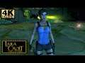Lara Croft and the Temple of Osiris / Olho por Olho [4K | 60 FPS]