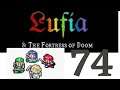 Lufia & the Fortress of Doom Playthrough Part 74 Guard Daos