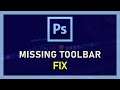 Photoshop CC - How To Fix Missing Toolbar - Reset Tools & Workspaces