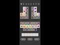 Poly Craft Level 47