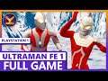 Ultraman Fighting Evolution (1998) PlayStation - Arcade Mode Gameplay - PS1