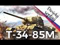 World of Tanks/ Divácký replay/ T-34-85M