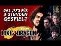 Yakuza: Like a Dragon für 3 Stunden gespielt | Exklusives Gameplay & Eindrücke