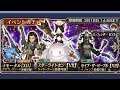 Dissidia Final Fantasy Opera Omnia - Cait Sith LD Banner