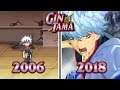 Gintama Games Evolution (2006 - 2018)