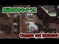【oxygen not included】原油を冷やそう! #53【酸素がない】