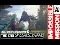 The End Of The Console Wars? (Impossible Mission Episode 48)