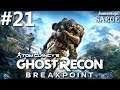 Zagrajmy w Ghost Recon: Breakpoint PL odc. 21 - Melodia rewolucji