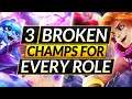 3 MOST BROKEN Champions to ONE-TRICK for EVERY ROLE - New Patch 11.12 - LoL Guide