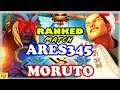 『スト5』Ares345（アレックス）対   もると (ダン)   ｜Ares345 (Alex) vs  Moruto (Dan) 『SFV』🔥FGC🔥