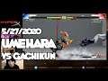 【BeasTV Highlight】 5/27/2020 Street Fighter V Umehara (Guile) VS Gachikun (Rashid)