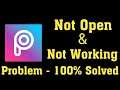 How To Fix Picsart Not Open Problem Android & Ios || How To Fix Picsart Photo Editor Not Working
