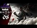 Let's Play Ghost Of Tsushima - (Twitch) - Part 8 - Lady Masako Duel!