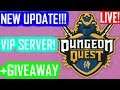 🔴🌸NEW UPDATE!!!+GIVEAWAY!!!🌸(Dungeon Quest RobloX)🔴