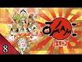 Okami 8 || I Wake Up in Fear of Streaming Every Day of my Life