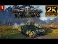 2K World of Tanks gameplay wargaming танки онлайн игра 07.03.2021 🔴