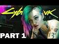 Cyberpunk 2077 | First 30 Minutes of Gameplay | ShamuraiLive | (HINDI)