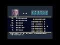 Let's Play P.T.O. (SNES) - Japan - January 1942 (Part 1/2)
