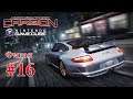 Прохождение Need for Speed Carbon(Nintendo GameCube): Финальная гонка с Дариусом #16