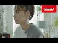 Nintendo Switch《健身環大冒險》50秒CM 在家時間篇  (香港)