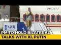 PM Arrives In Bishkek For First Multilateral Engagement Post Re-Election