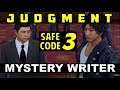 Side Case: The Mystery Writer's Masterstroke | Third Safe Code | Judgment