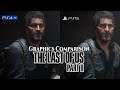 The last of us 2 PS5 Graphics Comparison | Last of us 2 PS5 vs ps4 pro | NV Game Zone