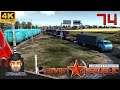 TRAFFIC PROBLEMS (part 1) - Workers and Resources Gameplay - 74 - Soviet Republic Lets Play