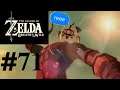 Yiga-Yeeter! | The Legend of Zelda: Breath of the Wild | #71